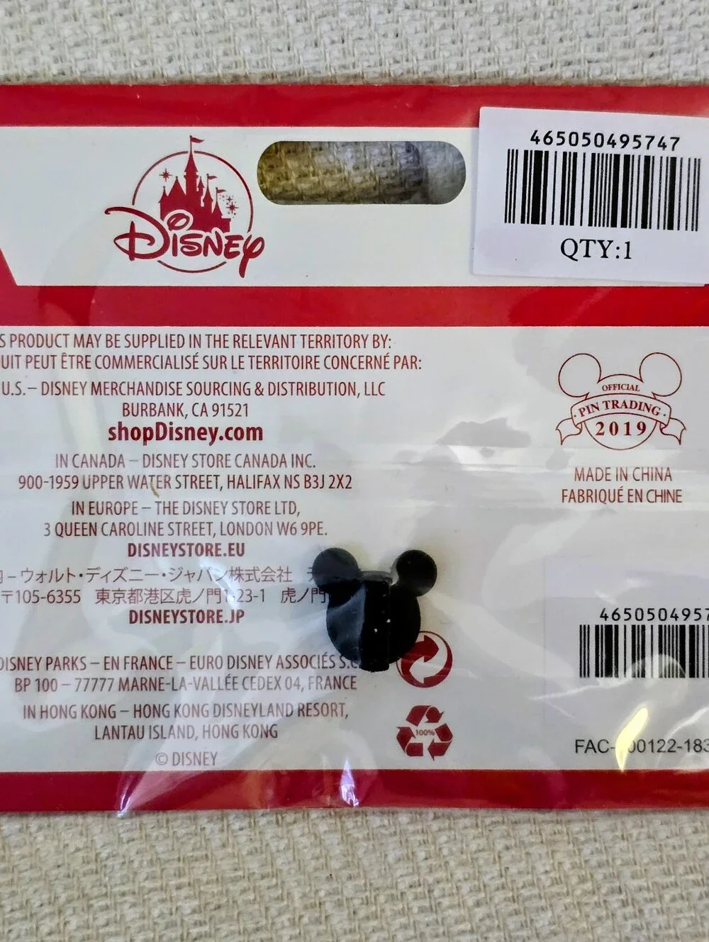 New Disney Store Valentine's Day I'll Be Your Minnie Pin - Minnie Mouse